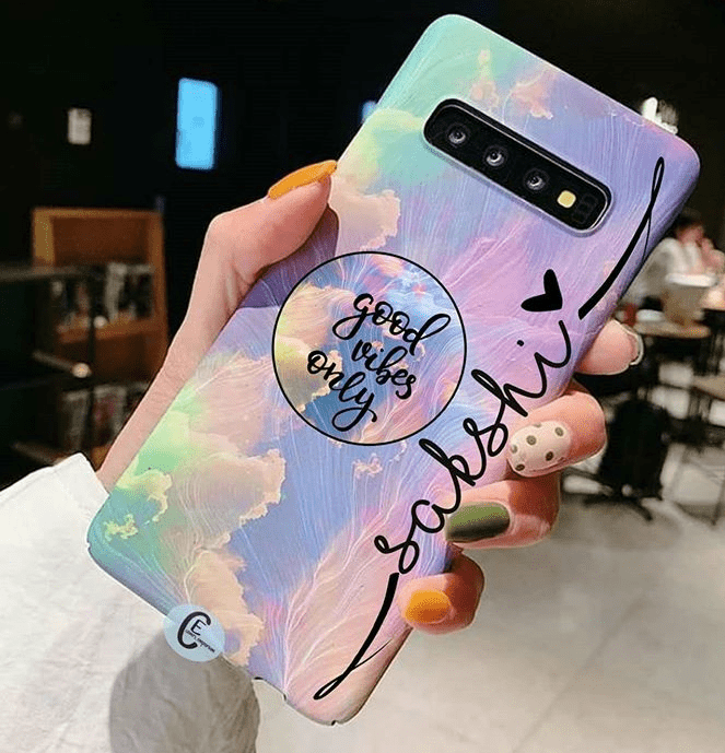 Colorful Rainbow custom name case