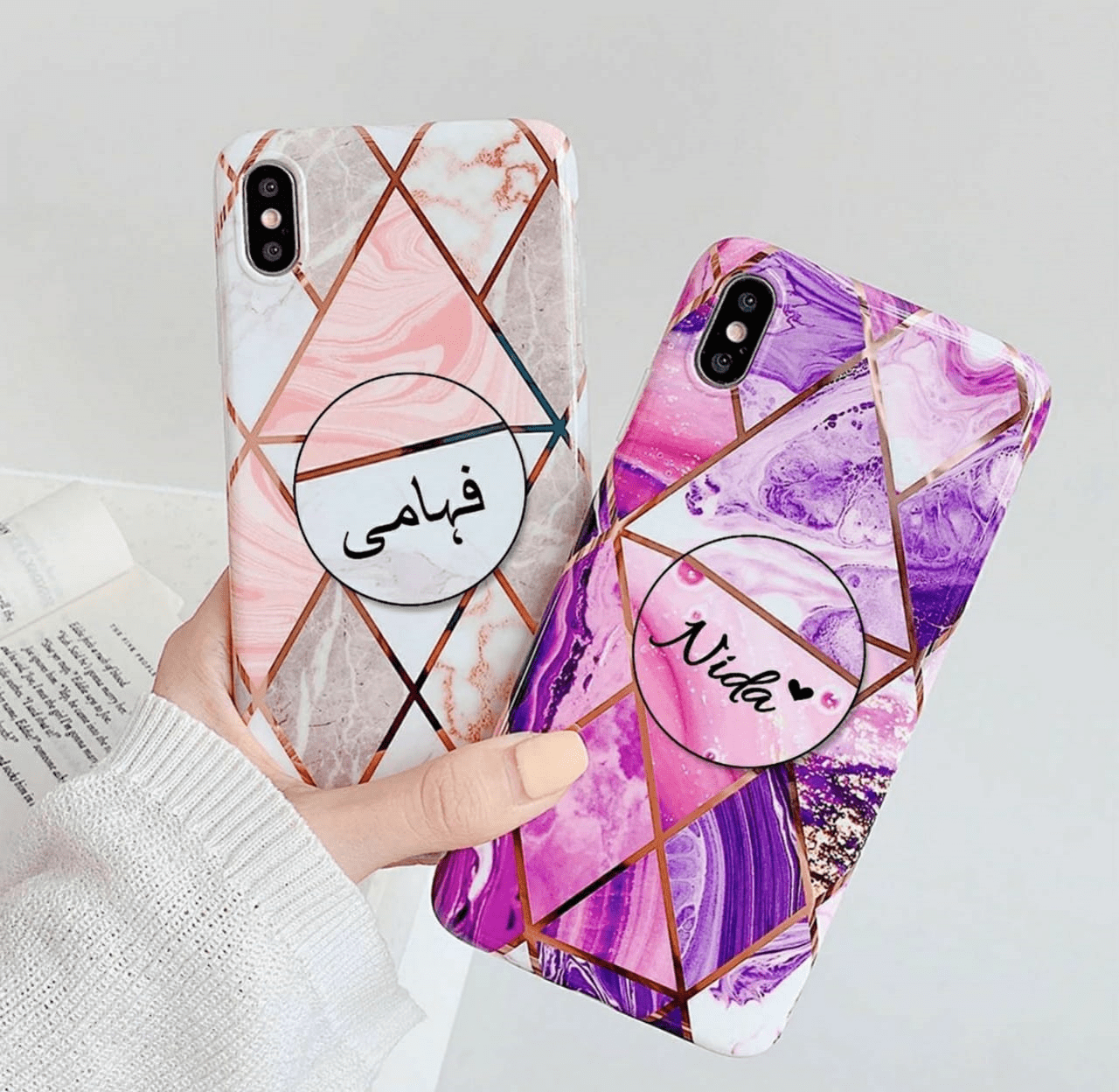 Geometric Pattern Case