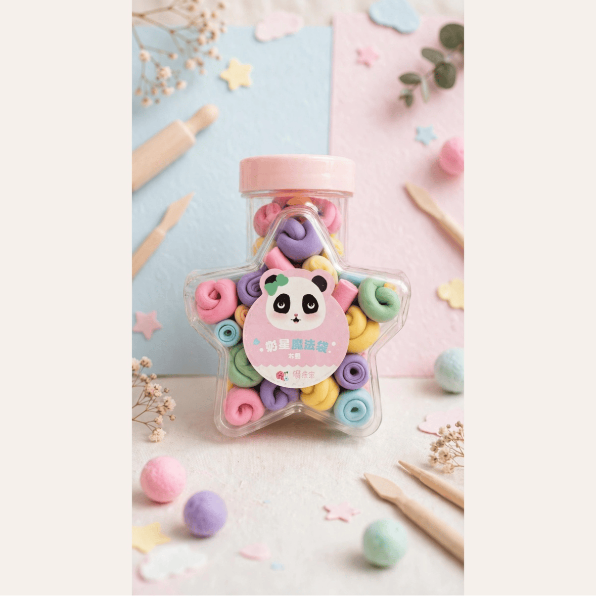 Star Jar Soft Clay Set