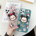 Cute Mickey or Minnie